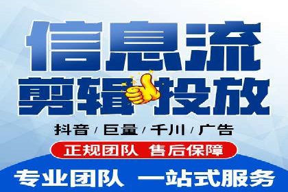 百度SEM代运营成功案例：助力企业拓展市场