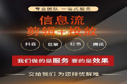 案例分享：SEM推广助力企业打造核心竞争力