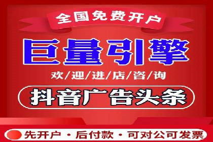 百度竞价代运营助力企业品牌建设案例